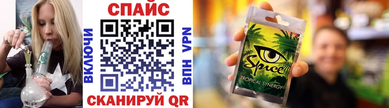 наркошоп  даркнет как зайти  Бутират 1.4BDO  Калуга  кракен сайт 
