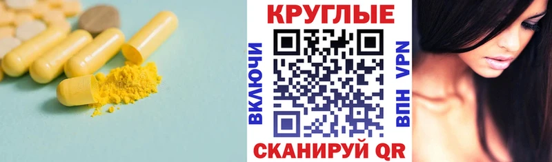 даркнет сайт  Калуга  ЭКСТАЗИ Philipp Plein 