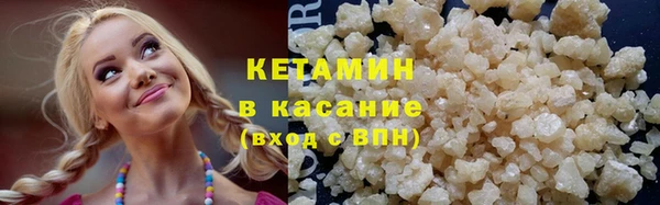 гидра Нязепетровск