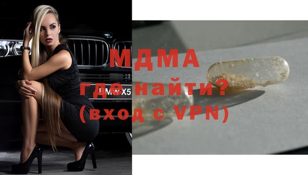 индика Баксан