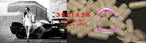 индика Баксан