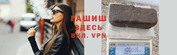 индика Баксан