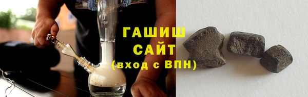 первитин Белоозёрский