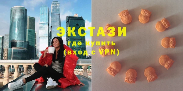 индика Баксан