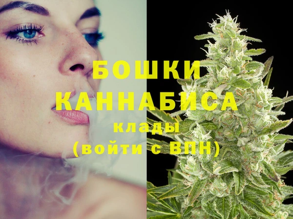спайс Балабаново