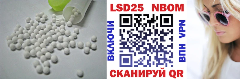даркнет как зайти  Калуга  ЛСД экстази ecstasy 