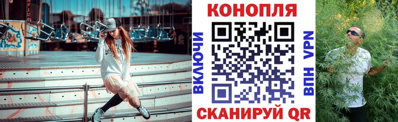 МАРИХУАНА AK-47  Калуга 